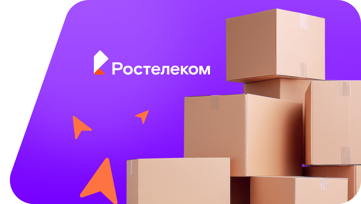 Переезд в новую квартирув аул Шенджий